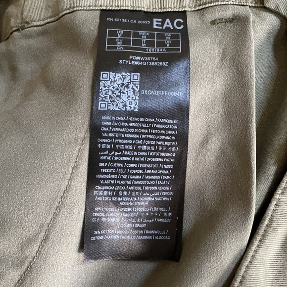 Marciano Army Green Joggers - Picture 5 of 5